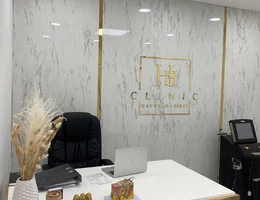 HH Clinic