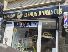 Jasmijn Damascus